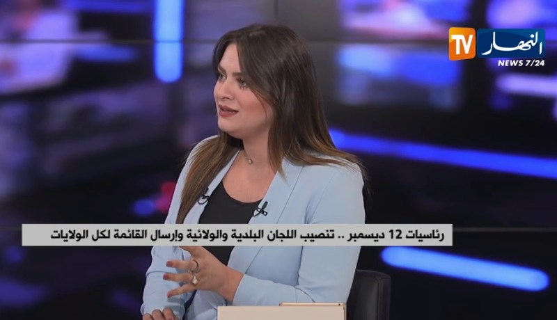 رئاسيات 12 ديسمبر.. تنصيب اللجان البلدية والولائية وإرسال القائمة لكل الولايات