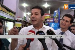 جلاب: “تطبيق أسواق سهل على المواطنين إيجاد التجار المداومين”