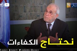 محمد شرفي: البرلمان محتاج ناس لديهم كفاءة وليس بالدبلومات فقط