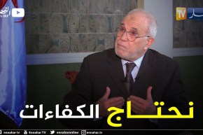 محمد شرفي: البرلمان محتاج ناس لديهم كفاءة وليس بالدبلومات فقط