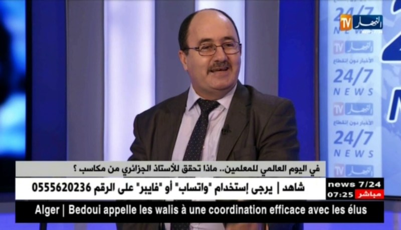 في اليوم العالمي للمعلمين ..ماذا تحقق للأستاذ الجزائري من مكاسب ؟