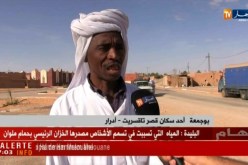أدرار: ضعف وغياب الكهرباء يثير إستياء سكان قصر تاقسريت