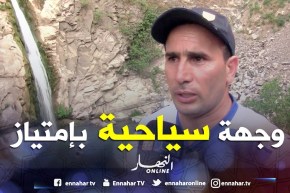 قالمة: القلتة الزرقاء.. وجهة سياحية مميزة تفتقد للإهتمام