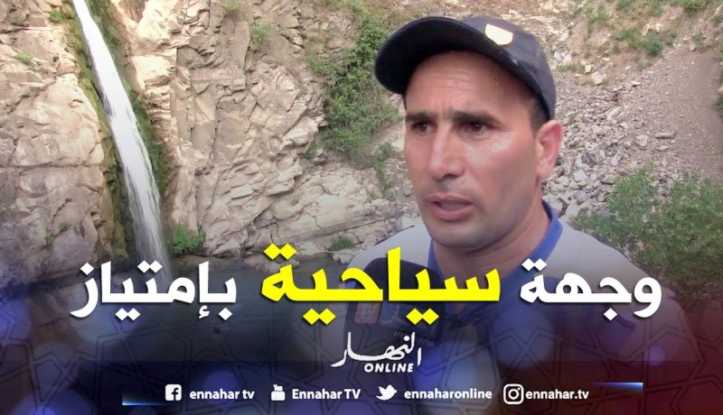 قالمة: القلتة الزرقاء.. وجهة سياحية مميزة تفتقد للإهتمام