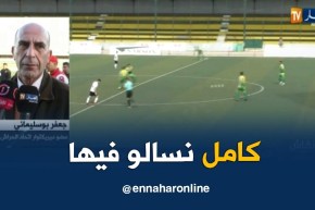 عضو دريكتوار إتحاد الحراش: كلنا تنحمل مسؤولية ما حدث لإتحاد الحراش