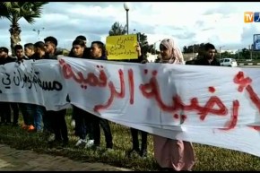 طلبة المدارس العليا للأساتذة “بوهران ومستغانم” ينظمون مسيرات احتجاجية مطالبين بحقهم