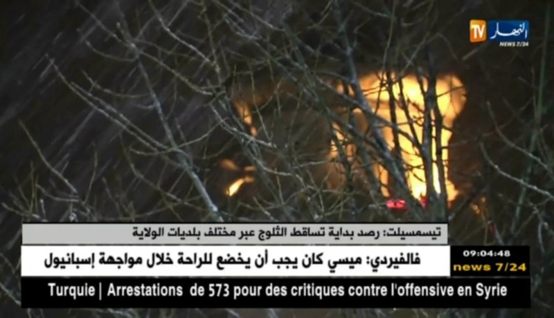 تيسمسيلت: رصد بداية تساقط الثلوج عبر مختلف بلديات الولاية !!