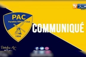 نادي بارادو ينفي شائعات رحيل خليفة وبوشينة