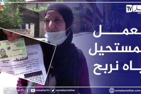 حاجي لويزة 62 عاما.. مثال في التحدي للظفر بشهادة البكالوريا