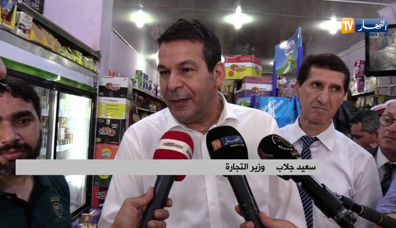تجارة/ المداومة..الوزارة تستنجد بالتكنولوجيا لتسهيل رحلة البحث عن محل مفتوح