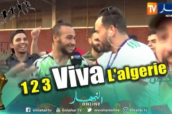 شاهد كيف تعامل المصريون مع زميل لهم لابس قميص المنتخب نيجيريا