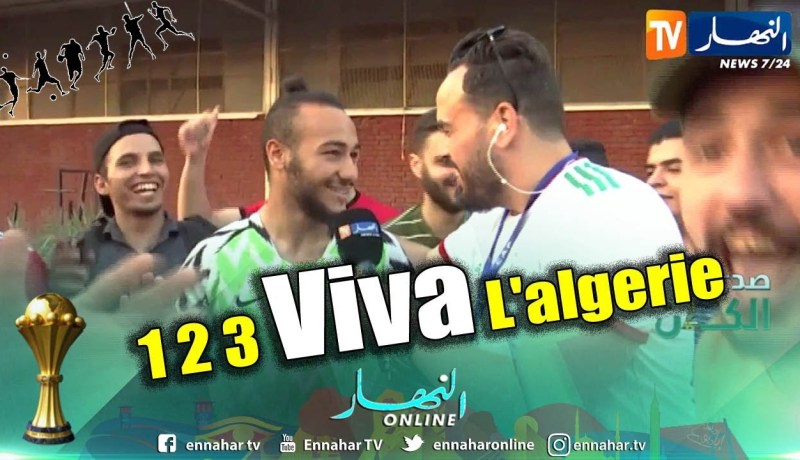 شاهد كيف تعامل المصريون مع زميل لهم لابس قميص المنتخب نيجيريا