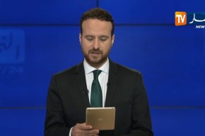 الشرطة البريطانية تعتقل رجل دعا لتعنيف النساء الجزائريات عبر “الفايسبوك”