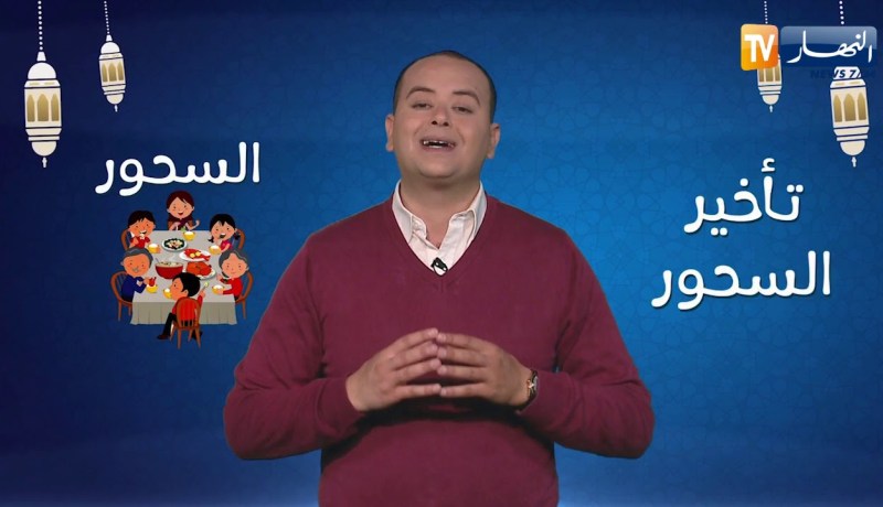 صحة MAG: العادات السليمة لمرضى السكري