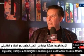 سرار عن ملال..رفع القلم عن المجنون حتى يعقل