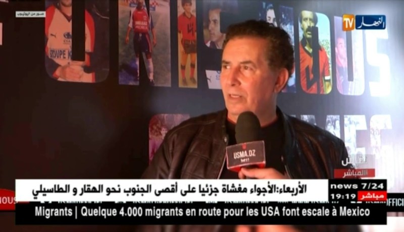 سرار عن ملال..رفع القلم عن المجنون حتى يعقل