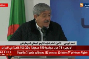 أويحيى: ملايين الجزائريين “يصيفو” في الخارج دليل على تحسن المعيشة