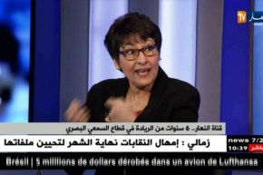 زهية بن عروس/ “قناة النهار هي القناة الأم..و أنا أعتبرها مفخرة الجزائريين”