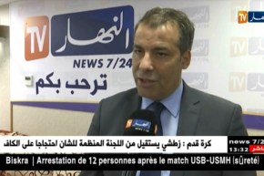 عبد الحفيظ كورتل/ هناك فراغ قانوني فيما يخص التحريض على الهجرة الغير شرعية