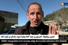 سكيكدة : الإحتطاب ..الحل الوحيد لسكان المناطق التي تعزلها الثلوج