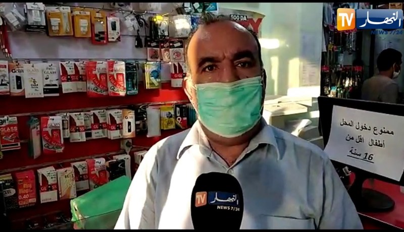 الوادي: إتحاد التجار تثمن قرار الحجر المنزلي  وتطالب بتسريع الرخص الإستثنائية