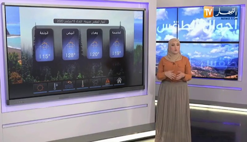 طقس: هبوب رياح قوية على السواحل الوسطى والغربية