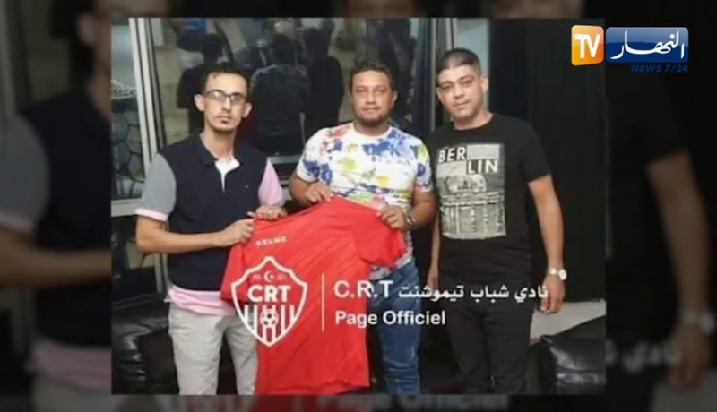 شباب عين تيموشنت يتعاقد رسميا مع المدرب حاج مرين
