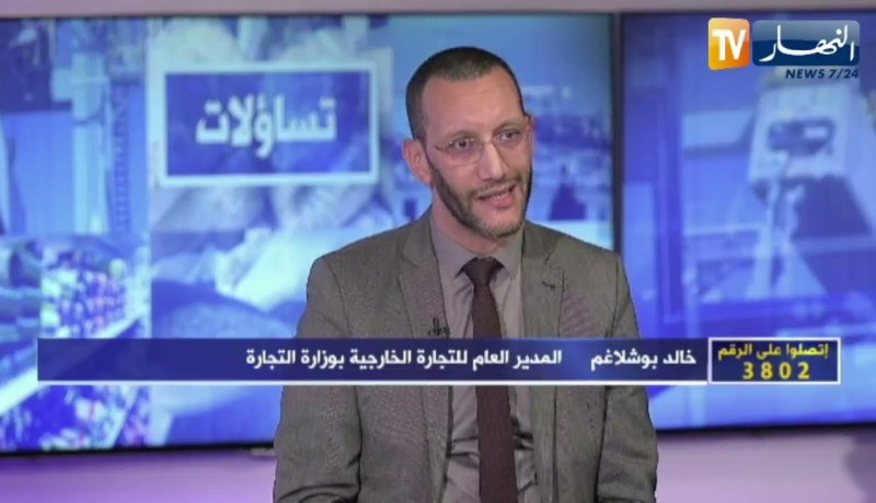 خالد بوشلاغم: الدعم موجه للإستهلاك المحلي فقط والمنتجات الغذائية المصدّرة غير معنية بذلك