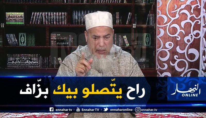 إنصحوني /” أنا إمرأة عمري 60 سنة لدي منزل وأريد الزواج ! “