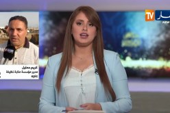 مدير مؤسسة  epic: “جندنا 400 عامل وشاحنات كبيرة الحجم للقضاء على مخلفات الأضاحي”