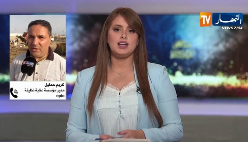 مدير مؤسسة  epic: “جندنا 400 عامل وشاحنات كبيرة الحجم للقضاء على مخلفات الأضاحي”