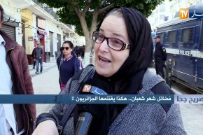 صريح جدا: فضائل شهر شعبان..هكذا يغتنمها الجزائريون !!