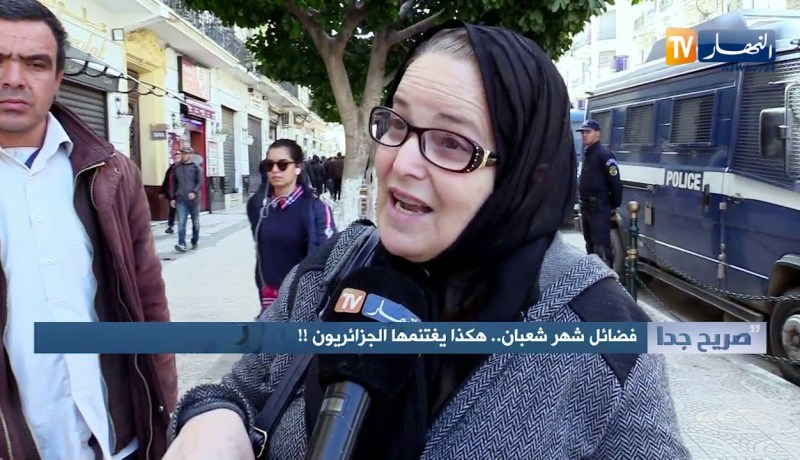 صريح جدا: فضائل شهر شعبان..هكذا يغتنمها الجزائريون !!