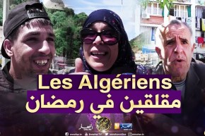 صريح جدا: هذه هي أسباب “الغضب و النرفزة” عند الجزائريين في رمضان.. !!