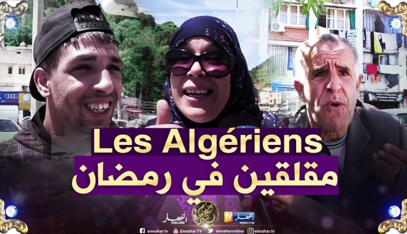 صريح جدا: هذه هي أسباب “الغضب و النرفزة” عند الجزائريين في رمضان.. !!