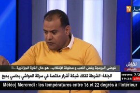 رئيس رائد القبة: مدوار طرد سكرتير شباب بلوزداد من مكتبه.. وكل من زكاه لديه مصالح معه