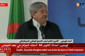 أويحيى: علينا أن نتحرر من الديماغوجية