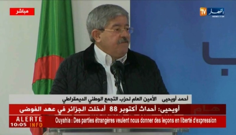 أويحيى: علينا أن نتحرر من الديماغوجية