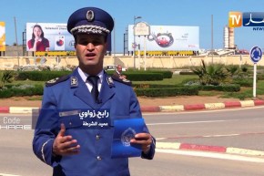 code phare: الكلونديستان بشعار.. المعيشة غلات.. راني روتريت