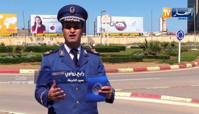 code phare: الكلونديستان بشعار.. المعيشة غلات.. راني روتريت