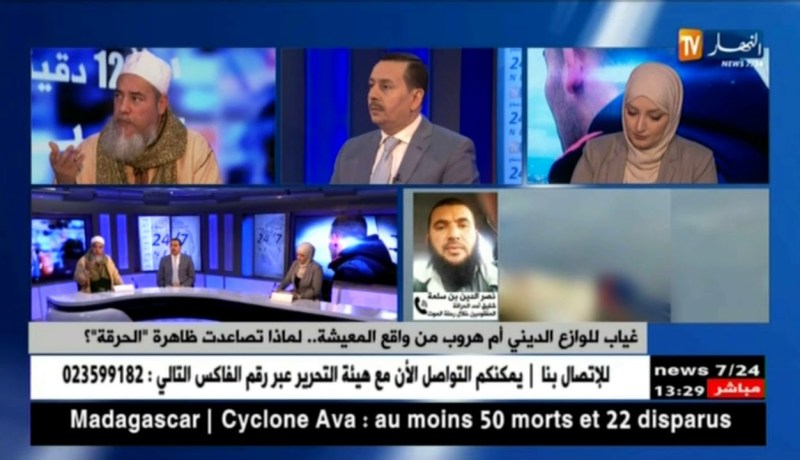 شقيق أحد الحراقة : “أخي  كان يقول أنّه ليس له مستقبل في هذا البلد..لهذا إختار الحرقة كحلّ وحيد!!”