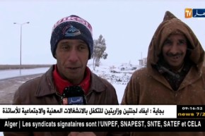 النعامة : الولاية تكتسي حلة بيضاء جراء التساقط الكثيف للثلوج