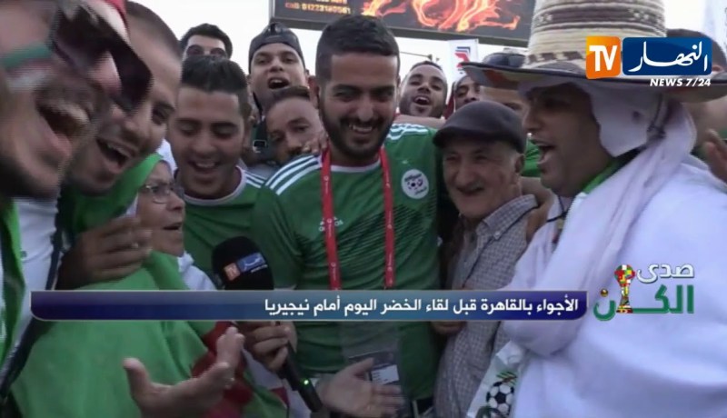 العجوز المقيمة في مصر تعود مع زوجها وترد على كل من قال أنه مصري