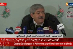 أويحيى: 100 عضو من الأرندي صوتوا على استقالة بوحجة