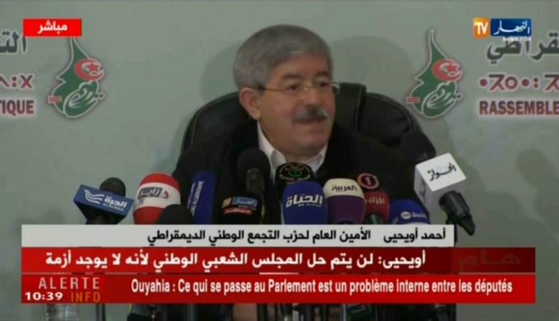 أويحيى: 100 عضو من الأرندي صوتوا على استقالة بوحجة