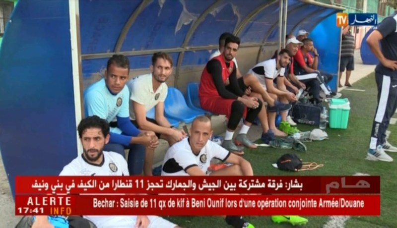 إفلاس النوادي يوحي بإنطلاقة عرجاء للموسم الكروي الإحترافي الجديد