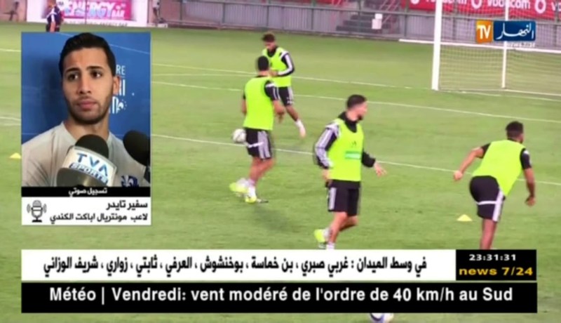 لاعب الخضر سفير تايدر يكذب الناخب الوطني رابح ماجر حول نقص لياقته البدنية