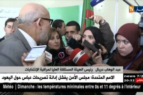 دورة تكوينية لفائدة التشكيلات السياسية..الأحزاب الكبيرة غائبة والمجهرية حاضرة