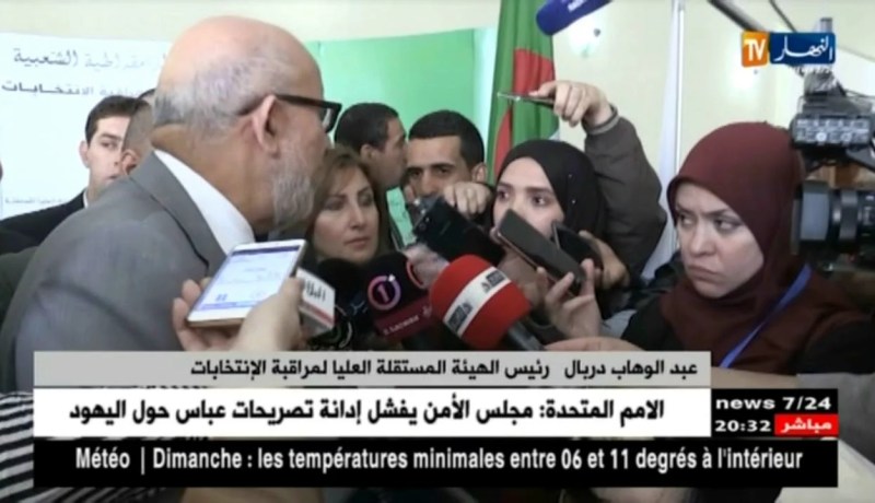 دورة تكوينية لفائدة التشكيلات السياسية..الأحزاب الكبيرة غائبة والمجهرية حاضرة