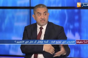 وزير الموارد المائية : فسخ العقد مع شركة “سيال” أمرمستبعد